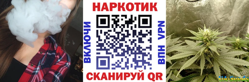 Наркошоп купить СОЛЬ  Меф мяу мяу  Серов