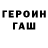 Метадон methadone utpalray WB