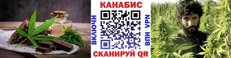 Купить где  Серов  Canna-Cookies конопля 