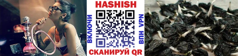 Гашиш AMNESIA HAZE  Купить  Серов 