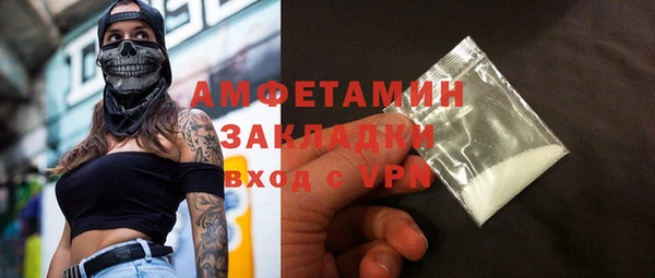 ешки Заволжье