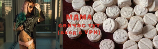 ешки Заволжье