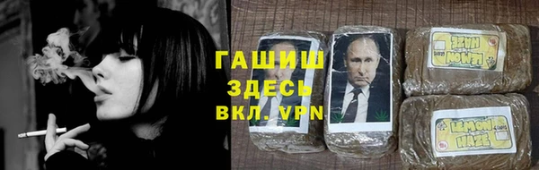 а пвп мука Ельня