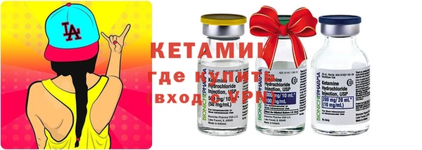 ешки Заволжск