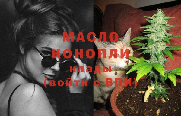 ешки Заволжск