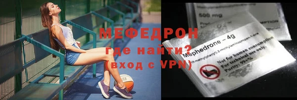 ешки Заволжье