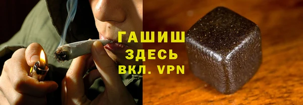 ешки Заволжск