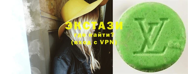 ешки Заволжье
