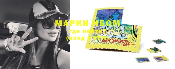 ешки Заволжье