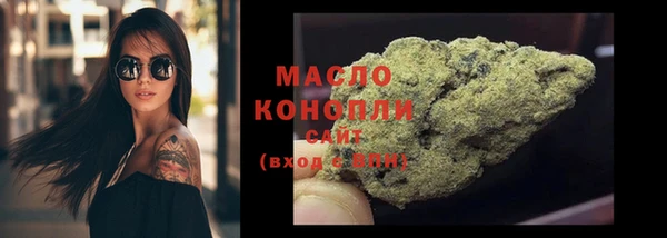 ешки Заволжье