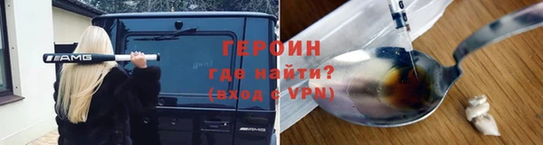 ешки Заволжье