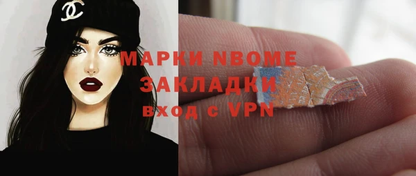 ешки Заволжье