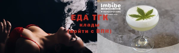 ешки Заволжск