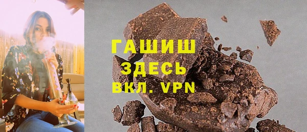 ешки Заволжск