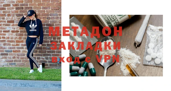 ешки Заволжье