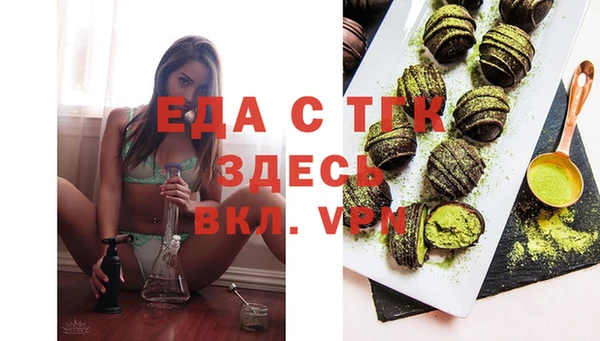 наркотики Заводоуковск