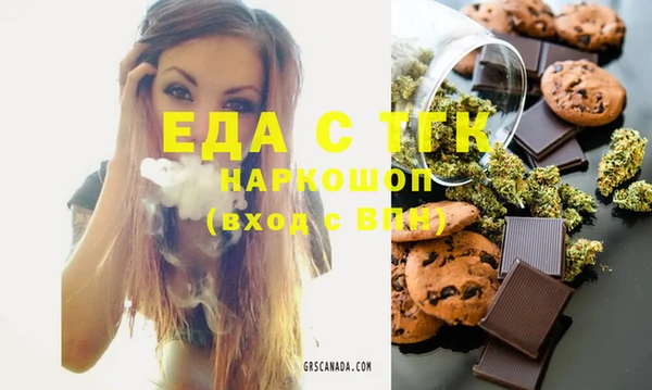 наркотики Заводоуковск
