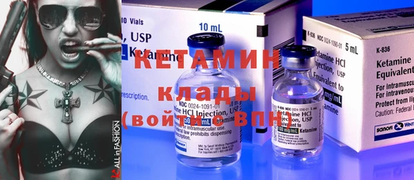 наркотики Заводоуковск