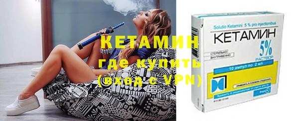 ешки Заволжск