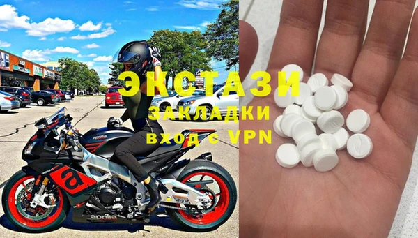 ешки Заволжье