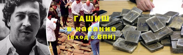 ешки Заволжье
