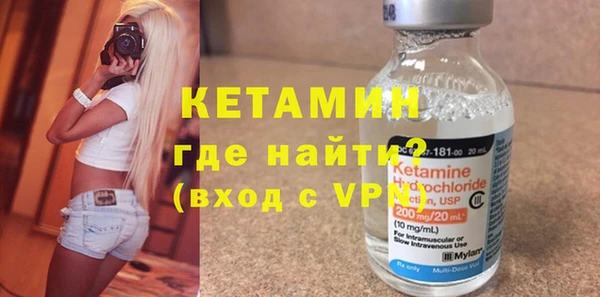 а пвп мука Ельня