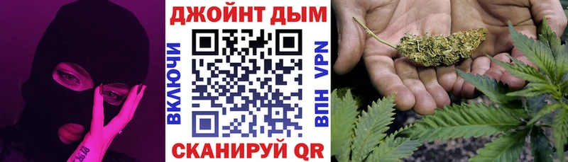Бошки Шишки гибрид  Купить закладки  Серов 